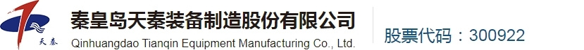 必威(中国)biwei·官方网页版,
